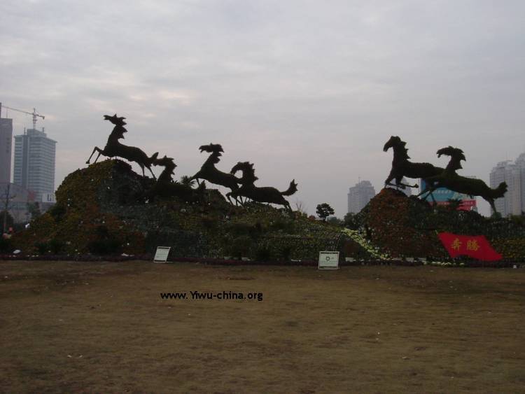 Horses in Xiuhu Square, Yiwu